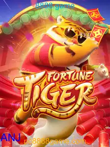 FortuneTiger